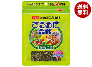 やま磯 さるかに合戦Rパック 40g×10袋入×(2ケース)| 送料無料 味付け海苔 ごま 昆布 鰹節 ふりかけ