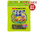 ネコポス やま磯 さるかに合戦Rパック 40g×10袋入| 全国送料無料 味付け海苔 ごま 昆布 鰹節 ふりかけ