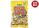 稲葉ピーナツ のり塩バタピー 80g×12袋入×(2ケース)| 送料無料 菓子 落花生 ピーナツ ナッツ のり塩