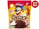 ケロッグ ココくんのチョコクリスピー 210g×6袋入×(2ケース)| 送料無料 シリアル 栄養機能食品 カルシウム