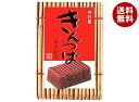 井村屋 1コ入きんつばようかん 100g×32個入×(2ケース)| 送料無料 羊羹 和菓子 お菓子 おやつ きんつば