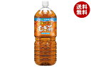 伊藤園 健康ミネラルむぎ茶 2Lペットボトル×6本入| 送料無料 麦茶 カフェインレス ノンカフェイン お茶