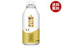 ダイドー LOVE the EARTH(ラブジアース) 麦茶 370gボトル缶×24本入| 送料無料 お茶 茶 麦茶