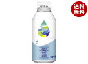 ダイドー LOVE the EARTH(ラブジアース)水 400gボトル缶×24本入×(2ケース)| 送料無料 水 ボトル缶