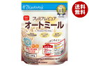 日本食品製造 日食 プレミアム ピュアオートミール 340g×4袋入×(2ケース)| 送料無料 嗜好品 栄養 食物繊維 乳幼児