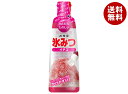 井村屋 氷みつ イチゴ 330g×24本入×(2ケース)| 送料無料 シロップ 氷蜜 かき氷 カキ氷 いちご