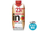 【チルド(冷蔵)商品】森永乳業 inPROTEIN(プロテイン) すっきりマンゴーオレ風味 330ml紙パック×12本入| 送料無料 チルド マンゴー プロテイ...