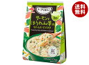 味の素 クノール スープDELI サーモンとほうれん草のクリームスープパスタ 3食入 83.4g×10個入×(2ケース)| 送料無料 インスタント食品 スープデ...