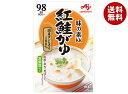 味の素 味の素KKおかゆ 紅鮭がゆ 250gパウチ×27(9×3)袋入| 送料無料 一般食品 レトルト食品 お粥