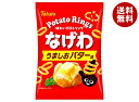 東ハト なげわ うましおバター味 57g×12袋入 メーカー 問屋直送| 送料無料 スナック菓子 お菓子 塩味 バター味