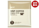 UCC ワンドリップコーヒー オリジナルブレンド 業務用 (7g×100P)×1箱入| 送料無料 コーヒー 珈琲 ブレンド ドリップコーヒー