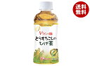 アイリスオーヤマ とうもろこしのひげ茶 340mlペットボトル×20本入×(2ケース)| 送料無料 とうもろこしひげ茶 ひげ茶 茶 トウモロコシ