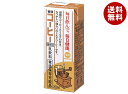 毎日牛乳 毎日コーヒー 200ml紙パック×24本入| 送料無料 珈琲 ミルク入り