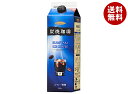 ハマヤ 炭焼アイスコーヒー 無糖 1000ml紙パック×12本入| 送料無料 珈琲 コーヒー アイスコーヒー ブラック 1l 1L