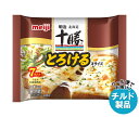 明治 北海道十勝とろけるスライスチーズ 7枚 112g×12袋入 チルド 冷蔵品| 送料無料 チルド商品 チーズ 乳製品 meiji
