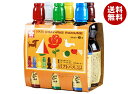 ハタ鉱泉 クレパス風ラムネ(6本パック) 250mlペットボトル×30(6×5)本入×(2ケース)| 送料無料 ラムネ パイン ピーチ メロン イチゴ マンゴー...