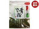 栃ぎ屋 青のり粉 2g×50袋入| 送料無料 一般食品 青のり 加工品
