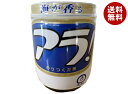 ブンセン アラ!のりつくだ煮 164g瓶×10個入×(2ケース)| 送料無料 一般食品 佃煮 瓶 ごはんのおとも 海苔