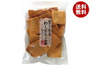 【送料無料・メーカー/問屋直送品・代引不可】まつばや わしゃ揚げ 90g×10袋入| お菓子 和菓子 おかき 揚げ砂糖