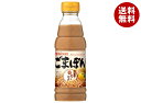 ミツカン ごまぽん 350mlペットボトル×12本入| 送料無料 一般食品 調味料 ポン酢 ぽんず