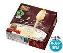 QBB レンジ用ふぉんじゅ亭 200g×6箱入×(2ケース) チルド 冷蔵品| 送料無料 チーズフォンデュ チーズ 六甲バター 乳製品