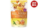 三井農林 日東紅茶 水出しアイスティー はちみつレモン ティーバッグ (4g×10袋)×24(6×4)袋入| 送料無料 インスタント 紅茶 水出し TB