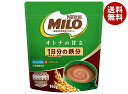 ネスレ日本 ネスレ ミロ オトナの甘さ 160g袋×12袋入×(2ケース)| 送料無料 栄養機能食品 カルシウム 鉄分 栄養 大人