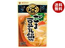 ミツカン 〆まで美味しい ごま豆乳鍋つゆ ストレート 750g×12袋入×(2ケース)| 送料無料 〆 鍋 なべ ごま 胡麻 豆乳 ごま豆乳