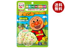 永谷園 それいけ!アンパンマンまぜこみごはんの素 緑黄色野菜 24g×10袋入| 送料無料 調味料 ふりかけ 袋 まぜこみ
