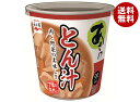 永谷園 カップ入生みそタイプみそ汁あさげ とん汁 85.2g×6個入×(2ケース)| 送料無料 一般食品 インスタント食品 味噌汁 みそ汁 カップ