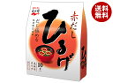 永谷園 生みそタイプみそ汁ひるげ徳用10食入 181g×5個入×(2ケース)| 送料無料 インスタント食品 味噌汁 ひるげ