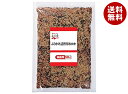 永谷園 業務用 ふりかけ詰替用 おかか 500g×1袋入×(2袋)| 送料無料 一般食品 調味料 ふりかけ 業務用
