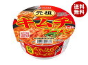 ヤマダイ ニュータッチ 元祖キムチラーメン 88g×12個入| 送料無料 インスタント食品 ラーメン カップ麺 即席めん