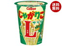 カルビー じゃがりこ サラダ Lサイズ 68g×12個入 メーカー 問屋直送| 送料無料 お菓子 スナック菓子 じゃがいも ジャガリコ