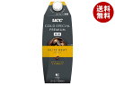 UCC GOLD SPECIAL PREMIUM ナッツビート 無糖 1000ml紙パック×12本入| 送料無料 コーヒー 珈琲 無糖