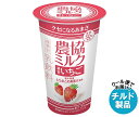 協同乳業 農協ミルク 濃甘いちご 180g×12本入×(2ケース) チルド 冷蔵品| 送料無料 チルド商品 乳飲料 ミルク いちご イチゴ 苺