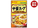 ミツカン 中華スープ 椎茸と鶏肉入り 35g×20(10×2)袋入| 送料無料 インスタント スープ