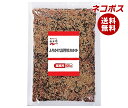 【全国送料無料】【ネコポス】永谷園 業務用 ふりかけ詰替用 おかか 500g×1袋入| 一般食品 調味料 ふりかけ 業務用
