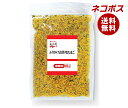 ネコポス 永谷園 業務用 ふりかけ詰替用 たまご 500g×1袋入| 全国送料無料 一般食品 調味料 ふりかけ 業務用