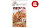 マルエス 素焼きあたりめ 22g×10袋入×(2ケース)| 送料無料 お菓子 珍味 おつまみ 袋 するめいか