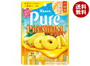 カンロ ピュレグミ プレミアム 沖縄産パイナップルスパークリング 54g×6袋入| 送料無料 お菓子 袋 Pure パイン ビタミンC