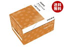 ユニカフェ キューリグ専用カートリッジ K-Cupパック カフェインレス 12P×8箱入×(2ケース)| 送料無料 コーヒー 珈琲 カートリッジ Kカップ KE...