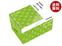 ユニカフェ キューリグ専用カートリッジ K-Cupパック 抹茶入り緑茶 12P×8箱入×(2ケース)| 送料無料 お茶 緑茶 カートリッジ Kカップ KEURI...