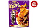 モランボン 野菜1つでかんたん 春雨入り麻婆茄子 190g×10袋入| 送料無料 調味料 春雨 マーボーなす 具材入り 2〜3人前