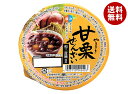 山崎製パン 甘栗ぜんざい(和三盆糖使用) 135g×12個入| 送料無料 和菓子 菓子 デザート くり ぜんざい