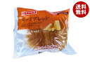 山崎製パン テイスティロング チーズブレッド 10袋入| 送料無料 ヤマザキ 菓子パン チーズパン チーズ
