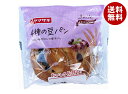 山崎製パン テイスティロング 4種の豆パン 10袋入×(2ケース)| 送料無料 ヤマザキ 菓子パン 豆ぱん おやつ 日持ち