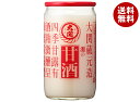 大関 甘酒 (5本パック) 190g瓶×30本入×(2ケース)| 送料無料 酒粕 生姜 しょうが はちみつ あまざけ あま酒