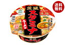 ヤマダイ ニュータッチ 凄麺 茨城スタミナラーメン 115g×12個入| 送料無料 インスタント食品 カップめん カップラーメン