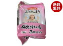 秋田県大仙産 あきたこまち パックごはん (150g×3食)×12個入| 送料無料 一般食品 レトルト食品 ご飯 国産